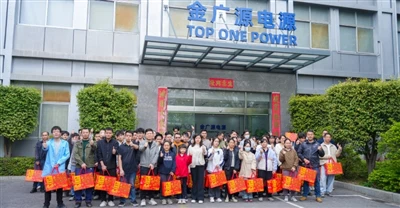 Қытайдың жаңа жылдық күтімі