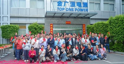 Өндірістің жаңа бастамасы 2026